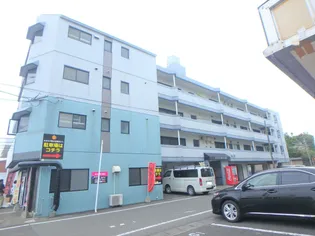 21コスモス恒久【3階】の外観