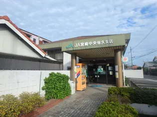 21コスモス恒久【3階】の周辺