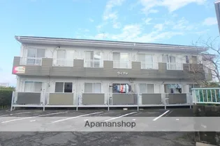 ヴィブレ【2階】の外観