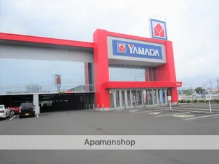 ヴィブレ【2階】の周辺