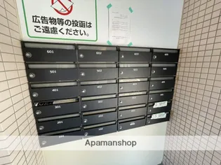 エレガンス11【4階】のその他画像