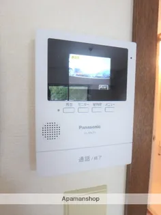 新町橋レジデンス【203号室】のその他画像