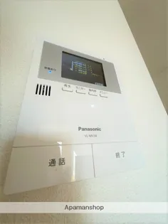 サンコート神宮東【6階】のその他画像