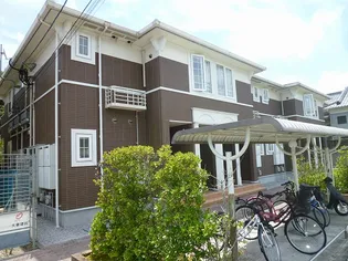 グレイス ガーデン C棟の画像