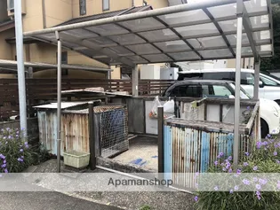 第2尚陽ビル【405号室】のその他画像