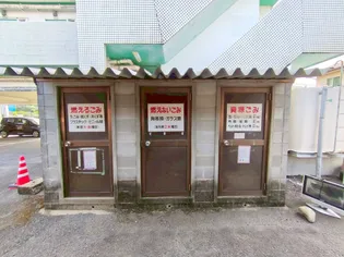 第一コーポグリーン【4階】のその他画像