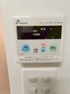 第一コーポグリーン【4階】のその他画像