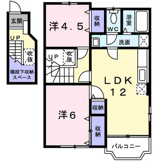 サンパティーク【2階】の間取り