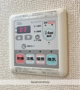 トップスターコート宮崎C棟【102号室】の内装