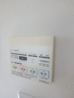 初鷹コーポ【201号室】の内装