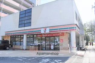 センチュリーフラッツ【6階】の周辺