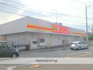 第1高橋マンション【307号室】の周辺