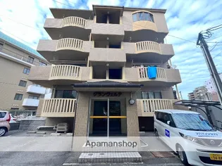 グラン ヴェルデの画像