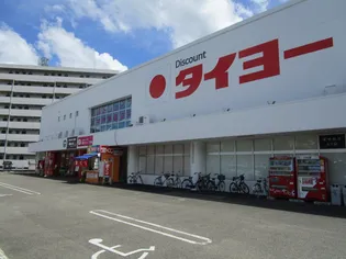 しおんビル【401号室】の周辺