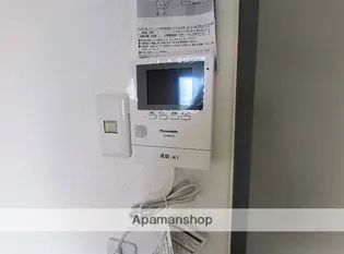 フェリーチェAOBA【303号室】のその他画像