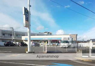 フェリーチェAOBA【303号室】の周辺