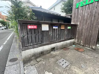 フェリーチェ大工【3階】のその他画像