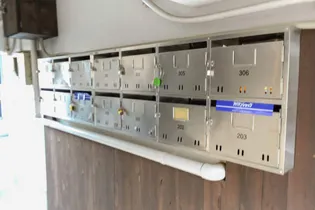 フェリーチェ大工【3階】のその他画像