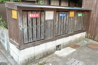 フェリーチェ大工【3階】のその他画像