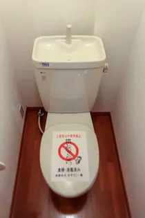 フェリーチェ大工【3階】のその他画像