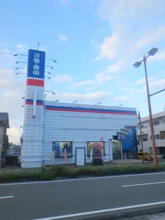 フェリーチェ大工【3階】の周辺