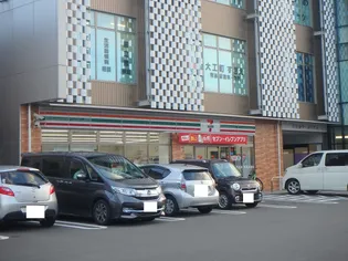 フェリーチェ大工【3階】の周辺