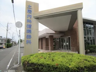 フェリーチェ大工【3階】の周辺