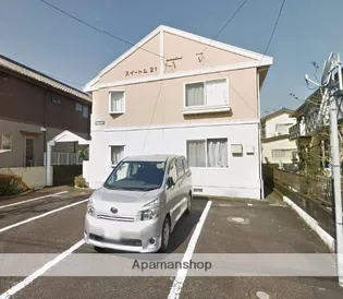 スイートム21の画像