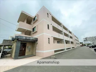 ユーミー江平 B棟の画像