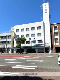 八幡屋ビル【47号室】の外観