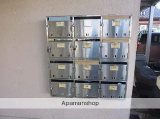 大和荘(やまとそう)【18号室】のその他画像