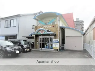 大和荘(やまとそう)【18号室】の周辺