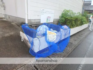 タウニィ霧島【105号室】のその他画像