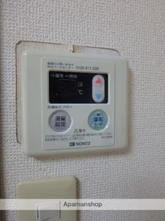 タウニィ霧島【105号室】の内装