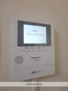 タウニィ霧島【105号室】のその他画像