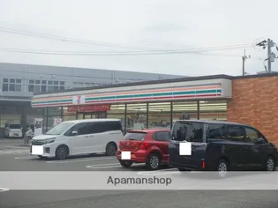 シーラカンスKANDY【6階】の周辺