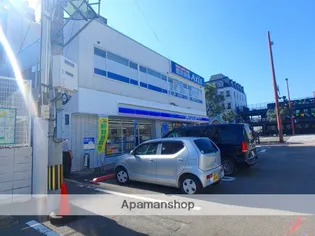 野口ビル【203号室】の周辺