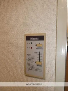 アートコーポ88【407号室】のその他画像