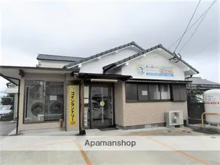 ディアス吉永【2階】の周辺