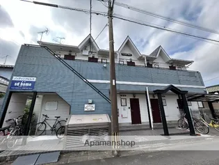 ノッティングヒルズの画像