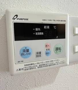 ベルヴィーユ清武【3階】の内装