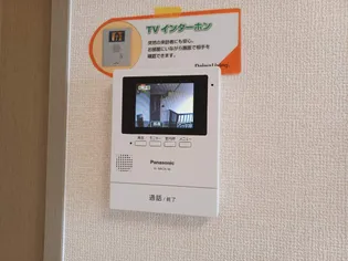 ファミール小春の里 C棟【2階】のその他画像