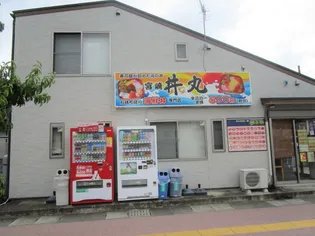 アヴァンティ吉村【1階】の周辺