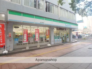 CALIFORNIA APT【7階】の周辺