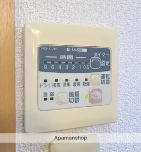 ユウトクハイツ【202号室】の内装