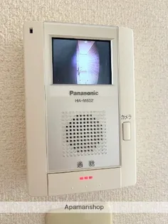 ユウトクハイツ【202号室】のその他画像