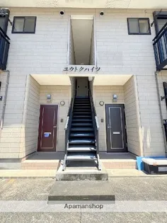 ユウトクハイツ【202号室】の外観