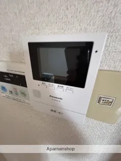 サンスカイ草葉A【201号室】のその他画像