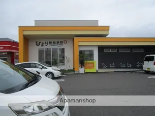 セジュールK B棟【109号室】の周辺