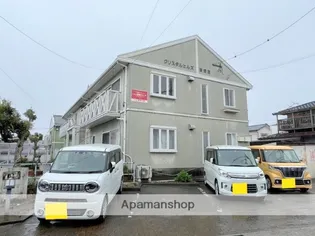 クリスタルヒルズ壱番館の画像